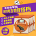 Nhạc cụ Qingge G04-1 Bộ đàn guitar điện Bộ 6 dây đàn guitar điện Bộ 009 Bộ dây đàn - Phụ kiện nhạc cụ dây đàn guitar elixir Phụ kiện nhạc cụ