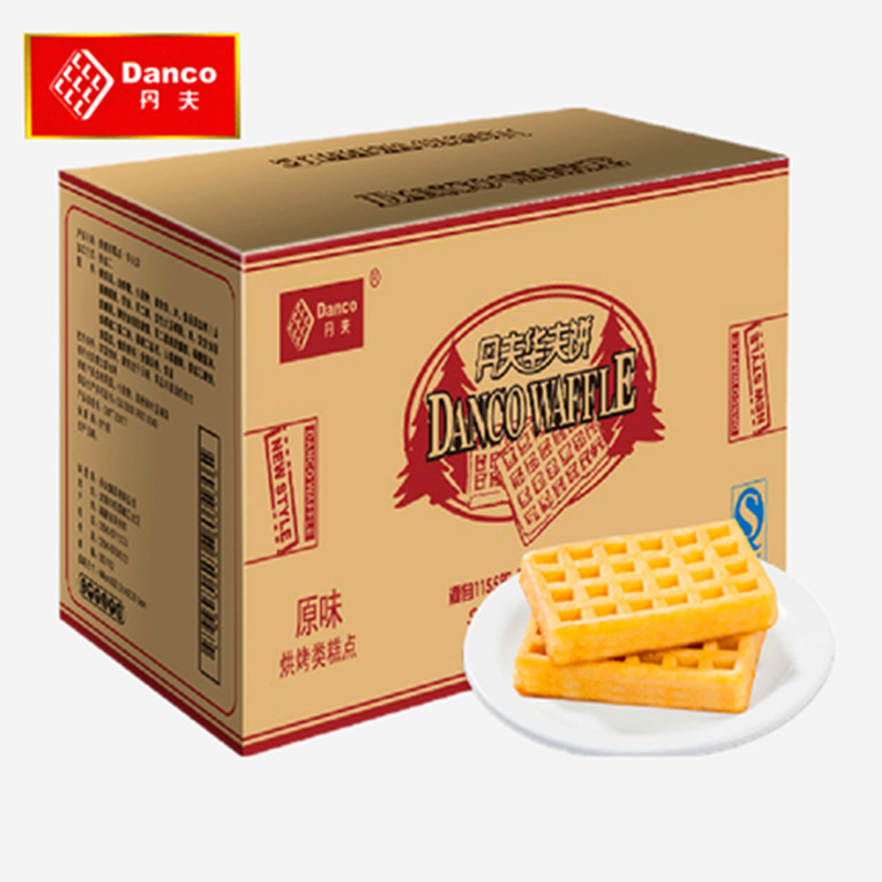 【Fresh Date】Denver Waffles 1.5kg 2.5kg Whole Box Original Flavor Sugar-Free Cream Flavor Western-Style Pastry Snacks