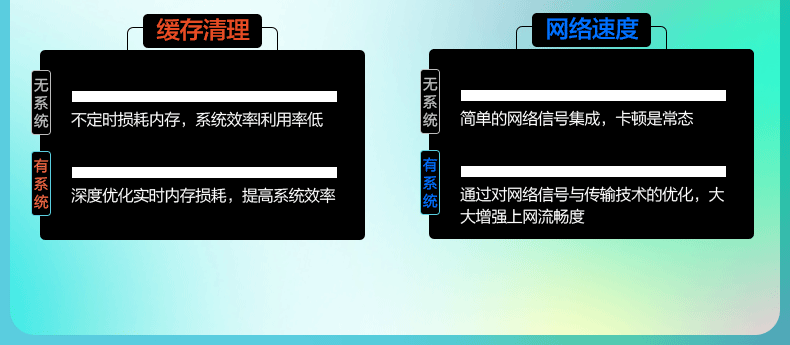 X5 description_07 (3) .gif
