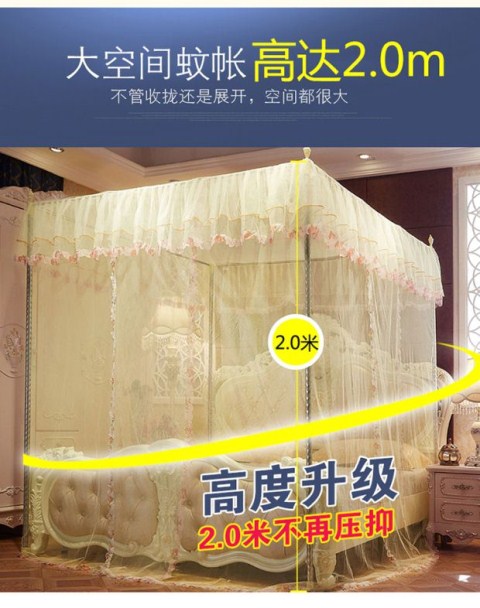 Wen lưới chủ tài khoản mộ dòng đậm tài khoản đăng giường 1,5m 1,2m 1,8 * 2,0 muỗi tuyệt vọng tài khoản Jiao g - Lưới chống muỗi màn ngủ công chúa