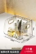 [Большой сингл -слой ❤ Популярная новая модель] Light Luxury Transparent Gold