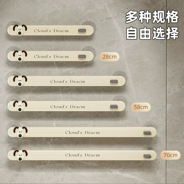 Товары от 薇爱旗舰店