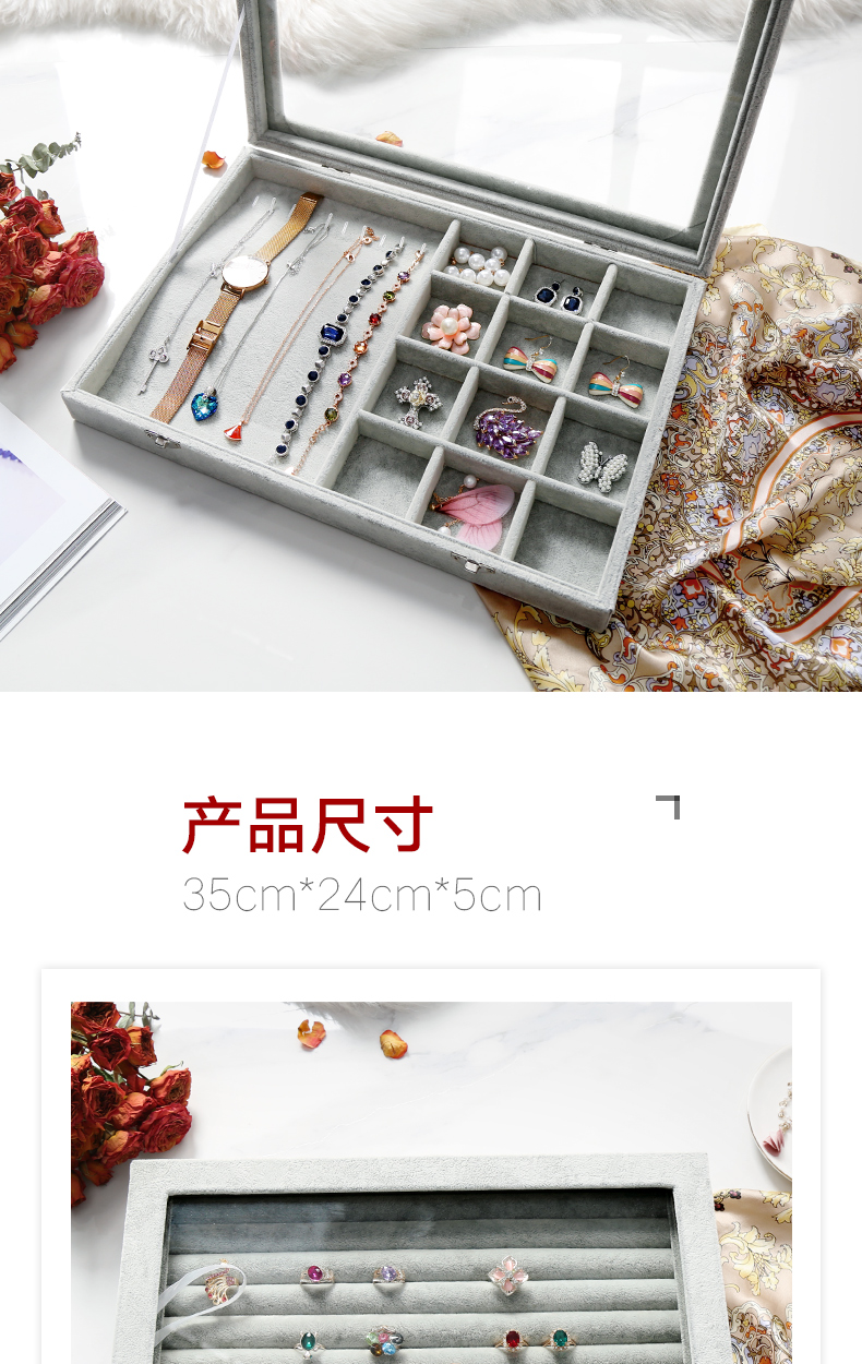 Hoàn thiện Trang sức Hộp lưu trữ Trang sức trong suốt Hoa tai Nhẫn Trang sức Multi-Princess Hộp trang sức với Hộp trang sức - Nhẫn nhẫn kim tiền
