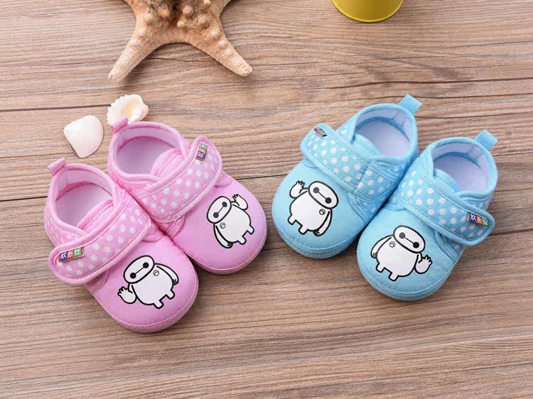 Chaussures enfants en coton - Ref 1039962 Image 6