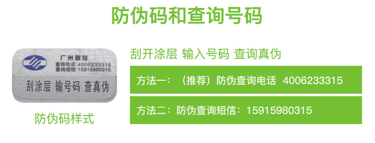 Canxi lỏng vitamin D Viên nang canxi mềm Viên canxi bổ sung cho người trung niên bổ sung VD thực phẩm bổ sung canxi cho sức khỏe 200 viên - Thực phẩm dinh dưỡng trong nước sữa giảm cân herbalife