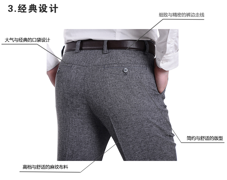 Pantalon droit en polyester pour été - Ref 1475880 Image 31