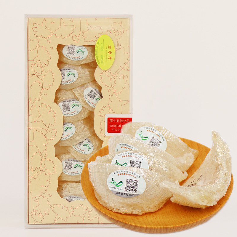 Yikand traceable bird's den 2 # pregnant women nourish nutrition products Malaysia semi - dry piece of yan bar dried dried shipment