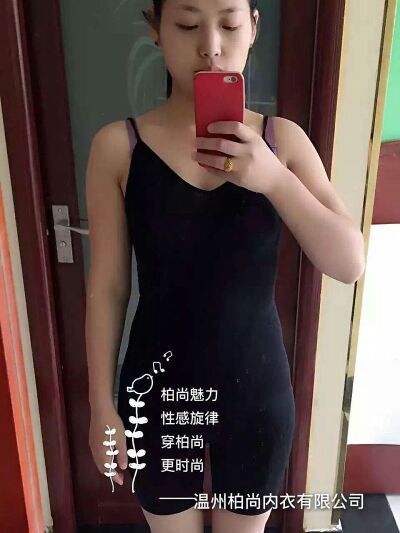 Body - Ref 651270 Image 12