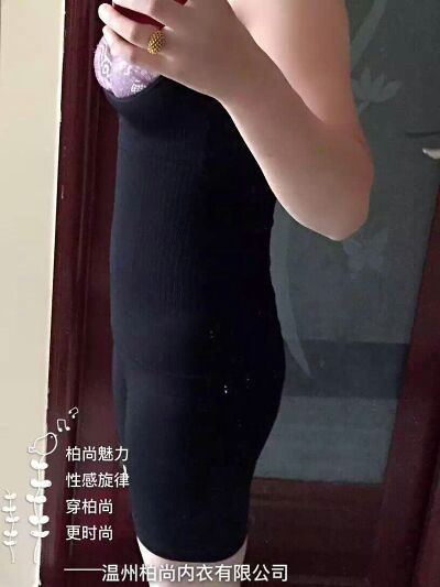 Body - Ref 651270 Image 9