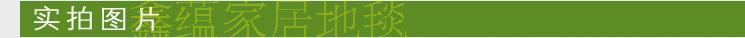 Thảm đỏ nhà vệ sinh mat s- loại rỗng chống trượt mat phòng tắm lưới mat nhựa PVC mặc kháng