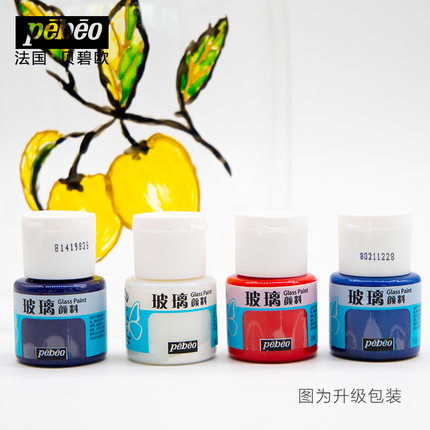 Bebebeau glass painting paint free of baking waterproof glass painting hand-painted paint transparent glass painted paint glass