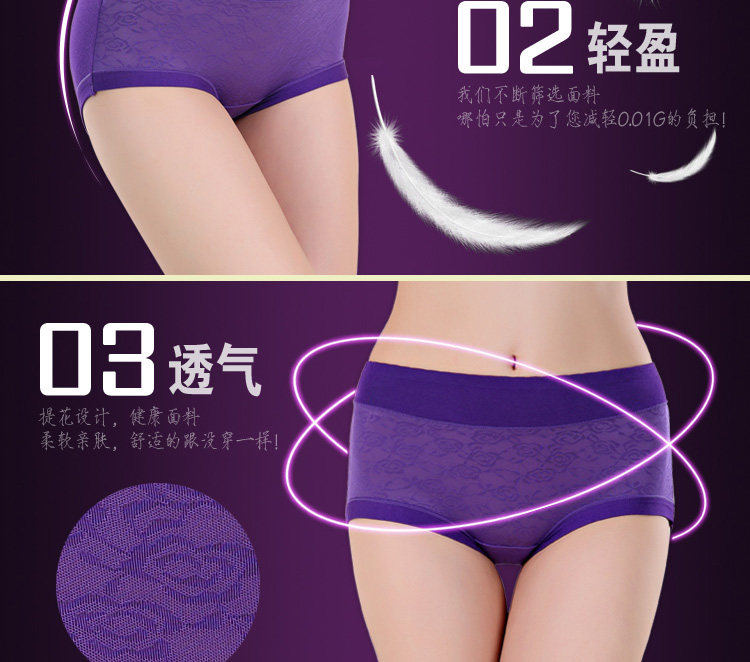 Slip jeunesse en spandex - Ref 654485 Image 7