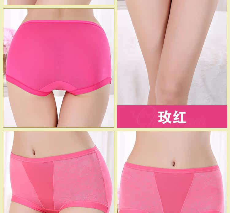Slip jeunesse en polyester, polyester,  - Ref 654495 Image 16