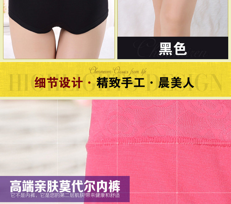 Slip jeunesse en polyester, polyester,  - Ref 654465 Image 24