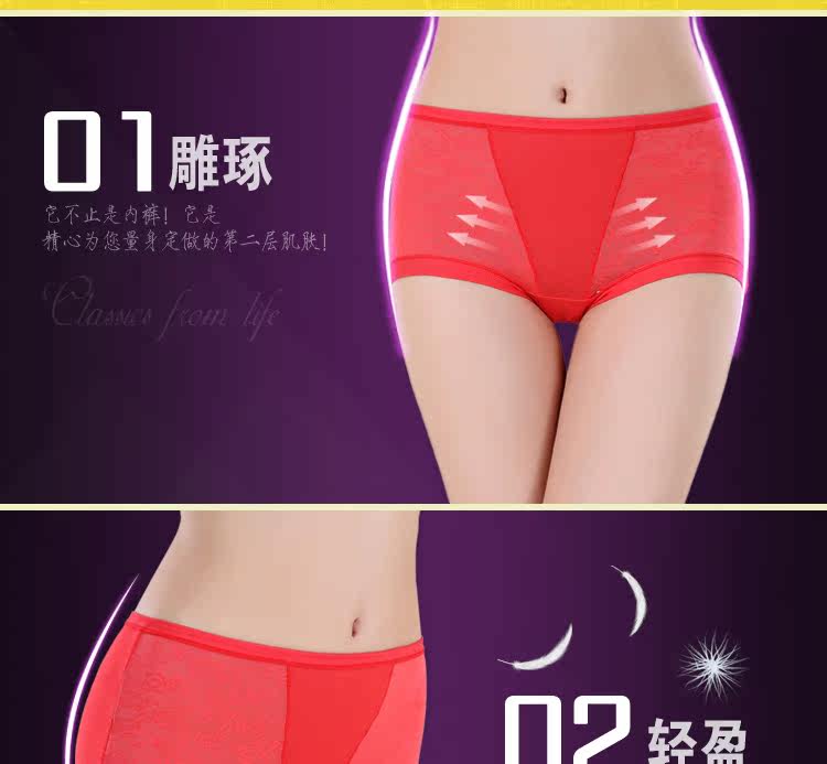 Slip jeunesse en polyester, polyester,  - Ref 654495 Image 7