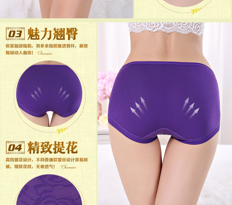 Slip jeunesse en spandex - Ref 654485 Image 10