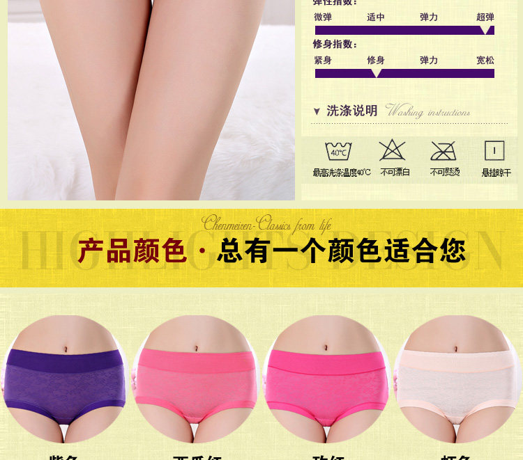 Slip jeunesse en spandex - Ref 654485 Image 12