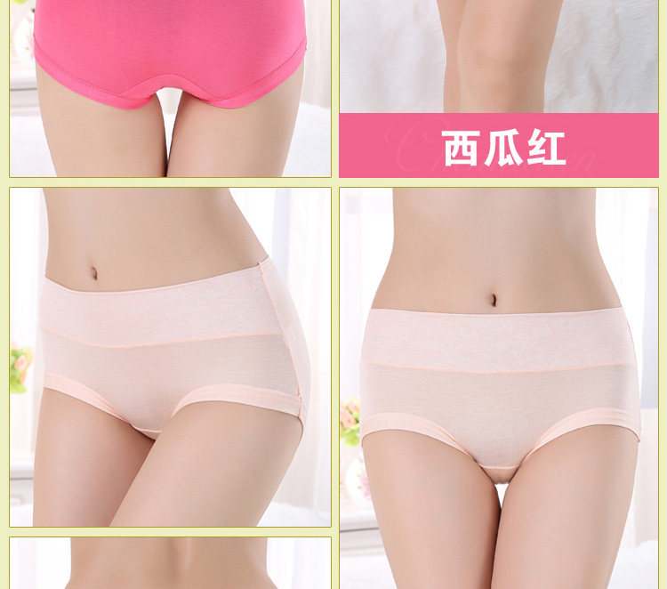 Slip jeunesse en polyester, polyester,  - Ref 654465 Image 18