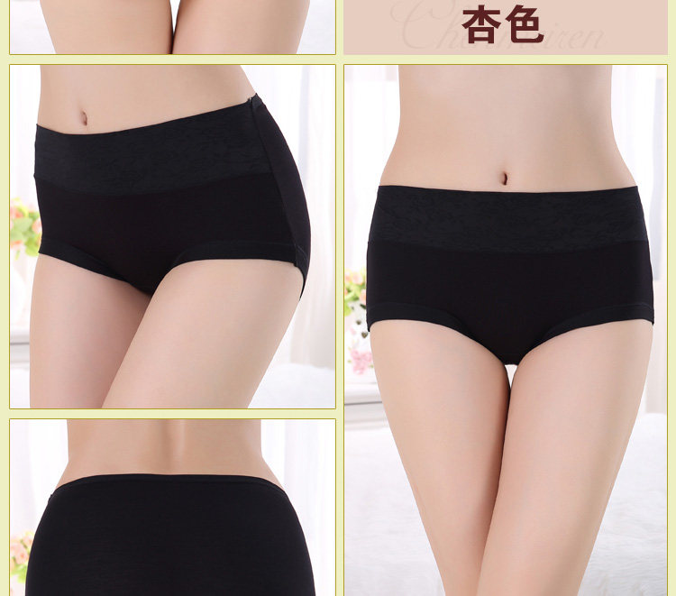 Slip jeunesse en polyester, polyester,  - Ref 654465 Image 23