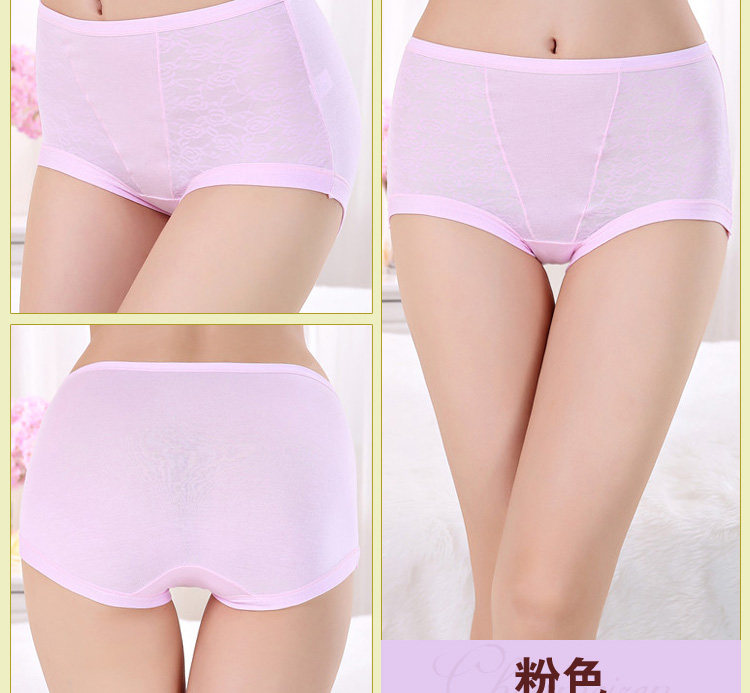 Slip jeunesse en polyester, polyester,  - Ref 654495 Image 19
