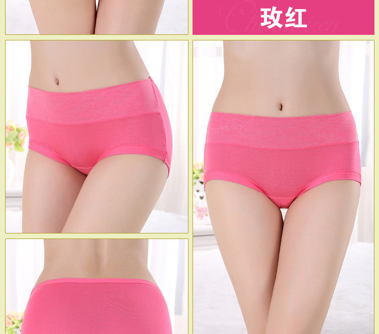 Slip jeunesse en polyester, polyester,  - Ref 654465 Image 17