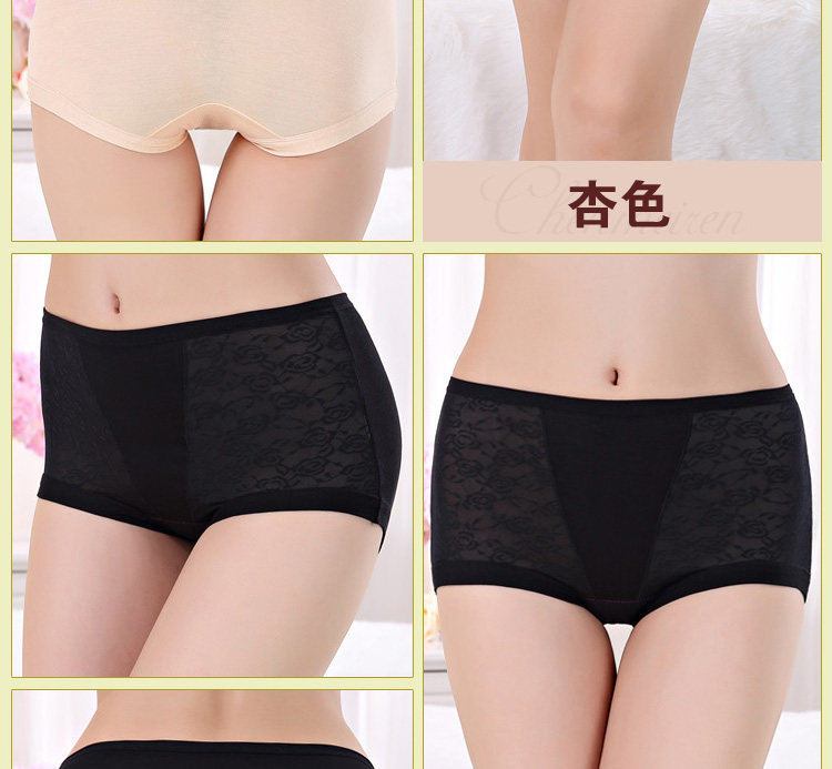 Slip jeunesse en polyester, polyester,  - Ref 654495 Image 22