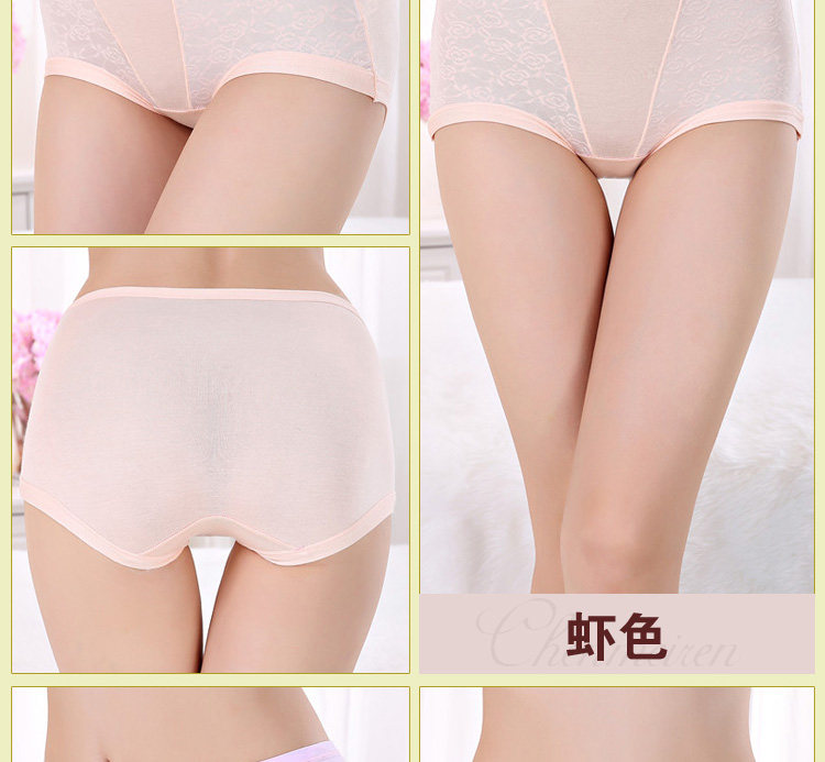 Slip jeunesse en polyester, polyester,  - Ref 654495 Image 18