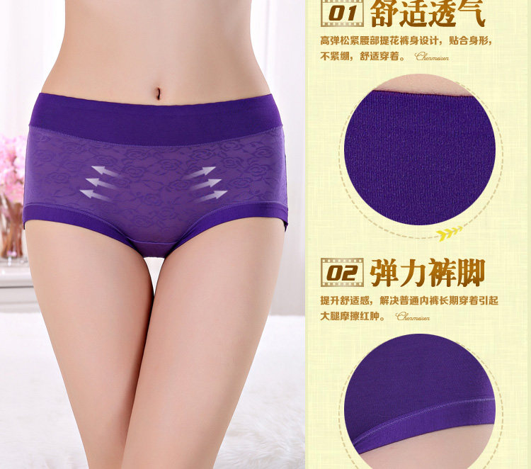 Slip jeunesse en spandex - Ref 654485 Image 9