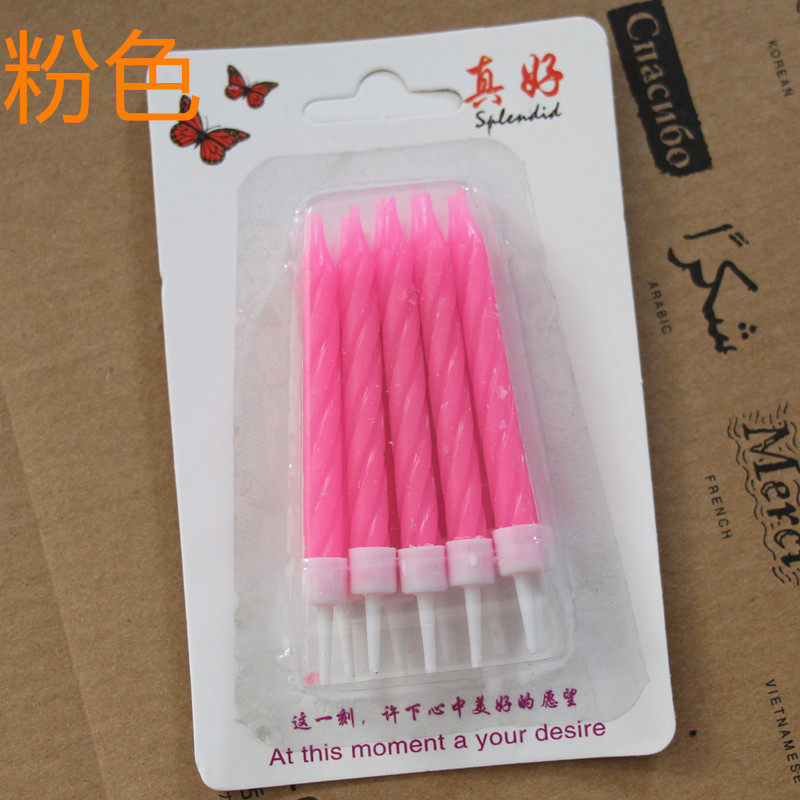 Bougie - Ref 2485891 Image 5