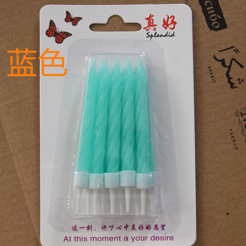 Bougie - Ref 2485891 Image 6