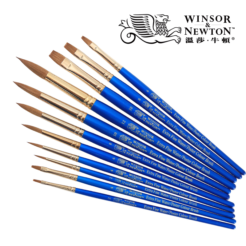 Winsor Newton blue short rod mixed mink hair 781 round head watercolor pen hook line gouache brush flat head 783 flat brush