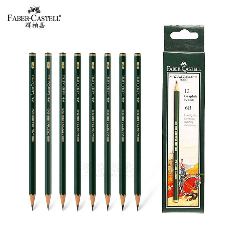 German Huberga 9000 pencil 6H-8B sketch fine art students professional drawing design hand drawing examination 2b hb
