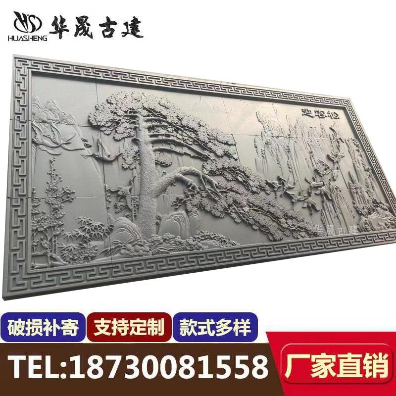 Ancient building antique brick carving blue brick carving custom screen wall brick carving relief pendant to map custom door plaque brick carving
