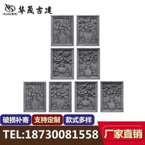 Antique brick carving Emblem school building Chinese brick carving courtyard door to the brick carving 37*50cm rich and peaceful