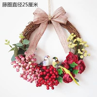 Рождественский круг Teng (№ 4)