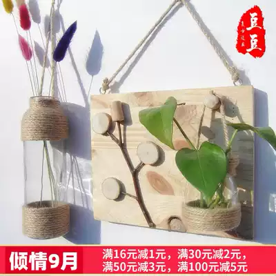 Wall decoration wall pendant Wall diy creative hanging kindergarten ring creation room indoor retro home