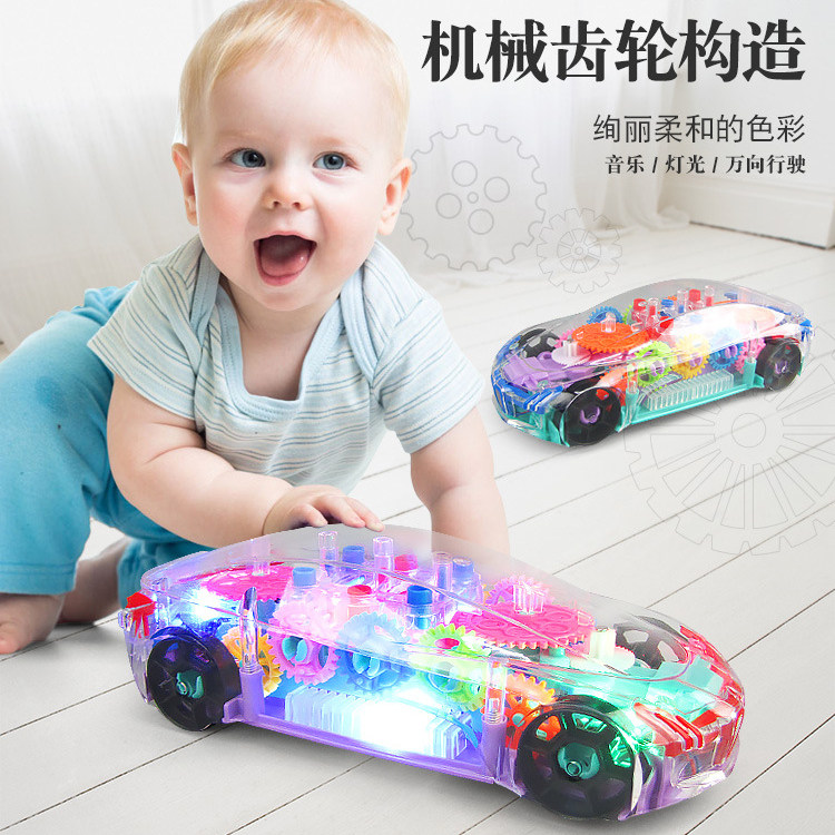 Transparent puzzle concept car electric with music light boy girl baby child toy car car luminous car