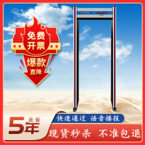 Security door Body temperature detection door 6-zone automatic pass-through hospital thermal imaging infrared temperature detection door instrument