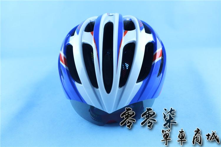 Casque cycliste - Ref 2248900 Image 24