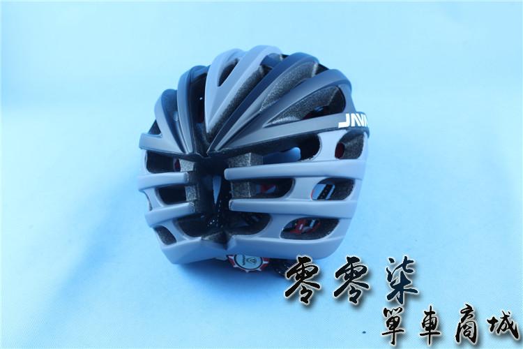 Casque cycliste - Ref 2248900 Image 35