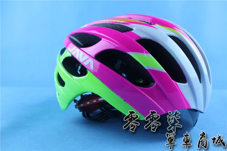 Casque cycliste - Ref 2248900 Image 17