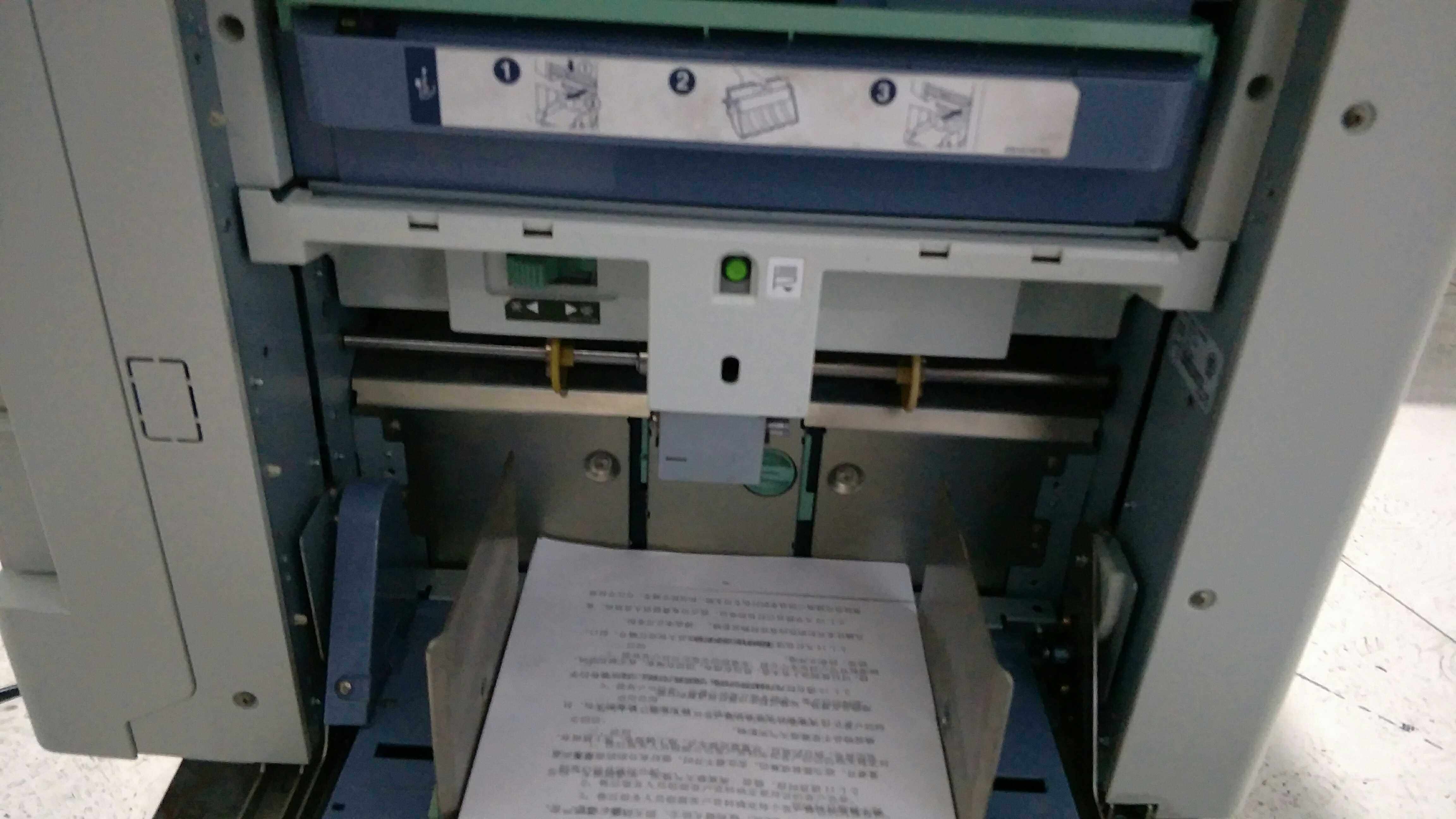 Ideal RV2460 2490 240 2450 integrated speed printing machine