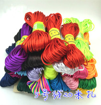 China Knots Line 5 Red Cord Handwoven Thread Bracelet Braided Rope Diy Slipknot Hand Rope Jade Pendant Rope