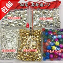 Bell Accessories Diy Wind Bells Pendant material accessories Upper Vegetable Bells Rattle pets Cat Kitty Neckline Pendant Pendant