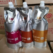 Xinxin Fashion Aromatic bioxy Lactation Co - Ltd. dedicated hydroxy milk 6 degrees 9 degrees 12 degrees