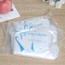 Disposable gloves thickened hairdresser with 100 specialized hairdresser
