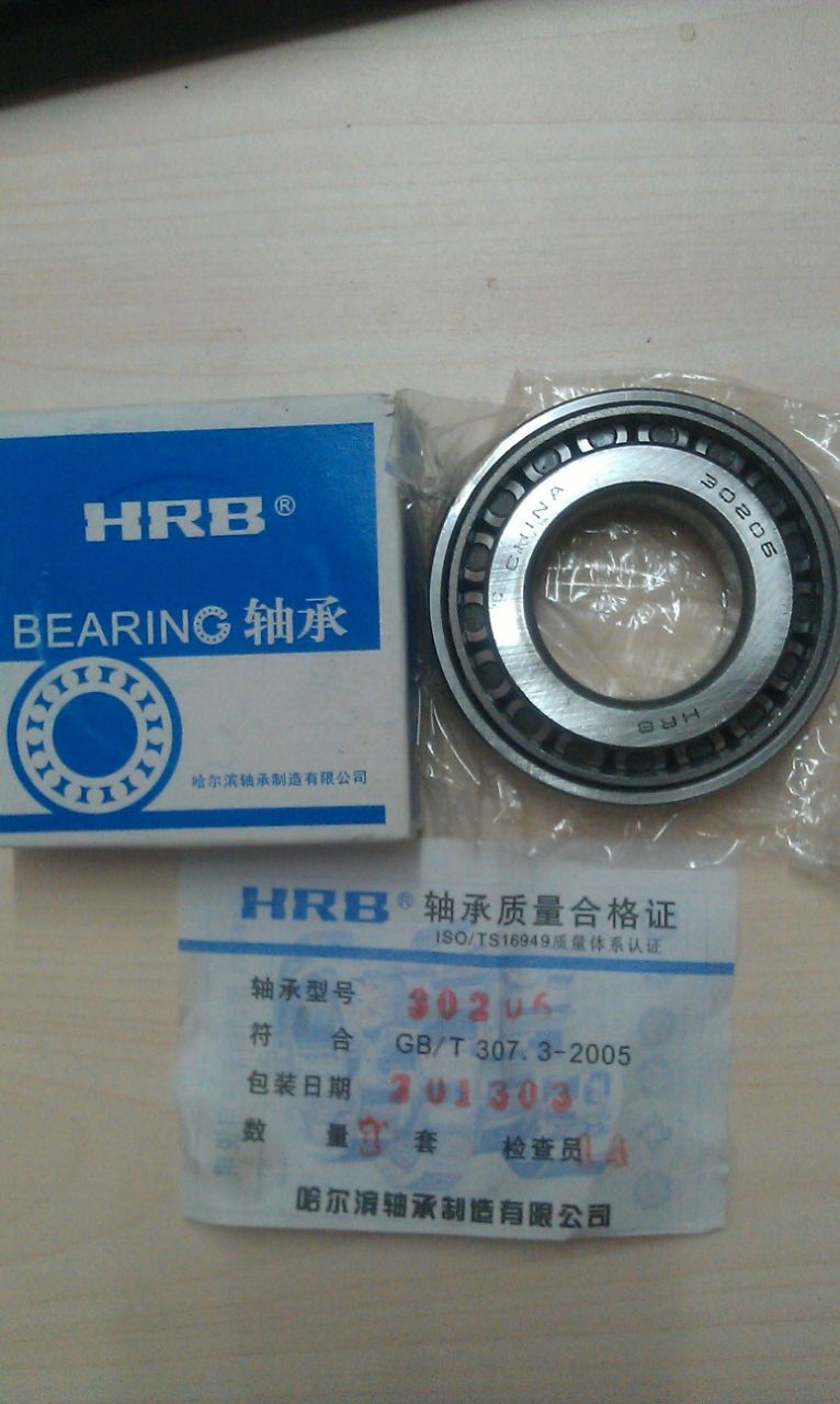 HRB conical roller bearings 30224 30226 30228 30230