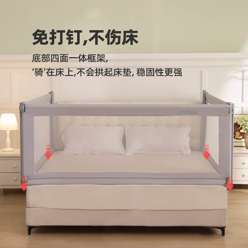 Кровать-манеж для малышей