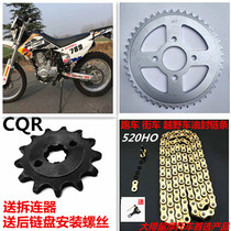 Cross country high race motorcycle CQR oil seal jacket chain Maias V3 chain disc M2 sprockets 520 gold oil seal chain