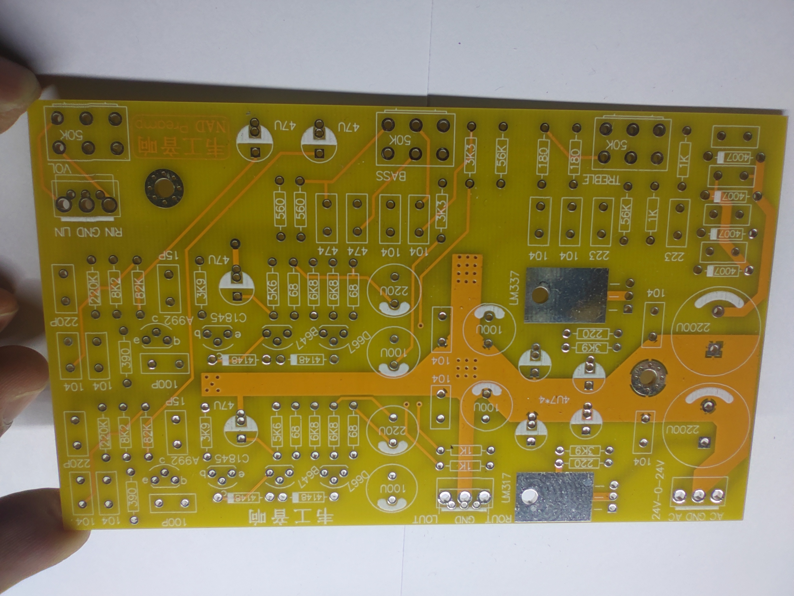 Imitation of the UK NAD full - point stand HIFI tone pre - level board PCB air board
